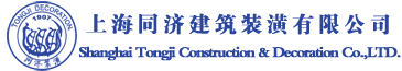 成都APP定制開發(fā)