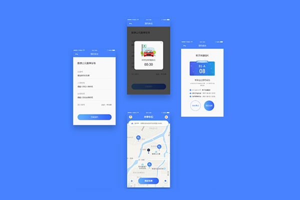 成都未來久分享<a href=http://www.gaonai.com.cn>APP開發</a>之后的APP營銷模式