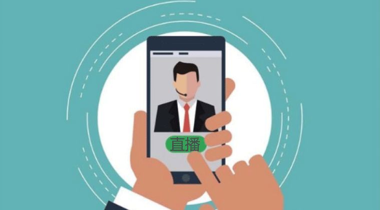 成都未來久定制<a href=http://www.gaonai.com.cn/>成都開發APP</a>有哪些優勢