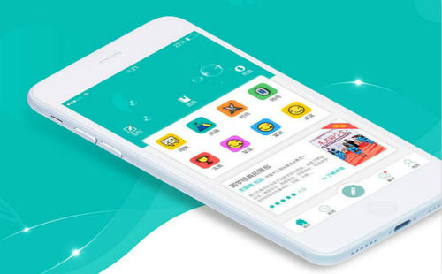 成都企業<a href=http://www.gaonai.com.cn/>成都開發APP</a>有什么意義