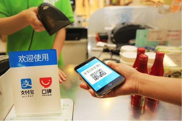 成都未來久<a href=http://www.gaonai.com.cn/>成都開發APP</a>如何建立支付模塊