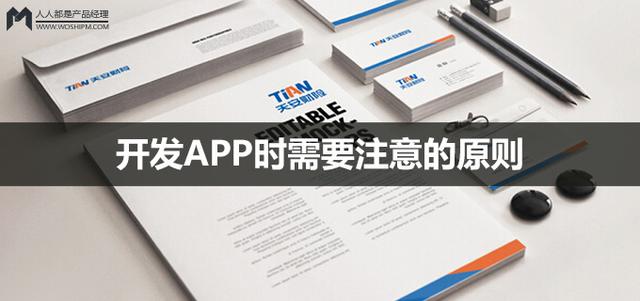 [跑腿<a href=http://www.gaonai.com.cn>APP開發</a>]做一個跑腿接單APP/小程序多少錢