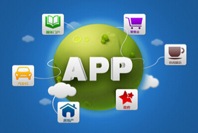 移動應用開發已進到App工廠時期！