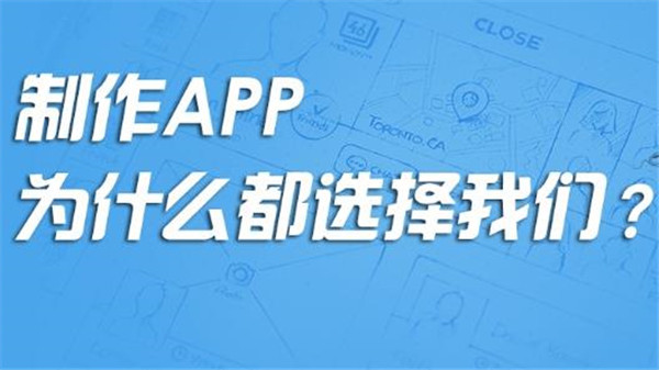 <a href=http://www.gaonai.com.cn>成都app開發(fā)</a>