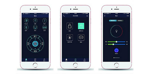 <a href=http://www.gaonai.com.cn>成都app開發</a>多少錢