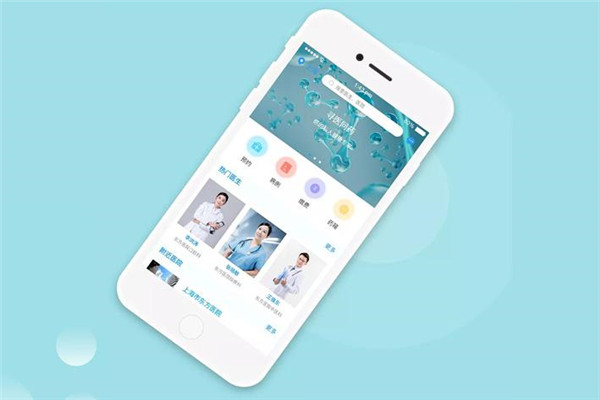 <a href=http://www.gaonai.com.cn>成都APP開發(fā)</a>公司