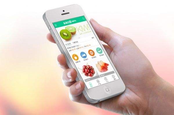 <a href=http://www.gaonai.com.cn>成都APP開發(fā)</a>公司