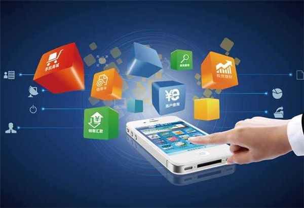 <a href=http://www.gaonai.com.cn>成都<a href=http://www.gaonai.com.cn>APP開發</a></a>公司